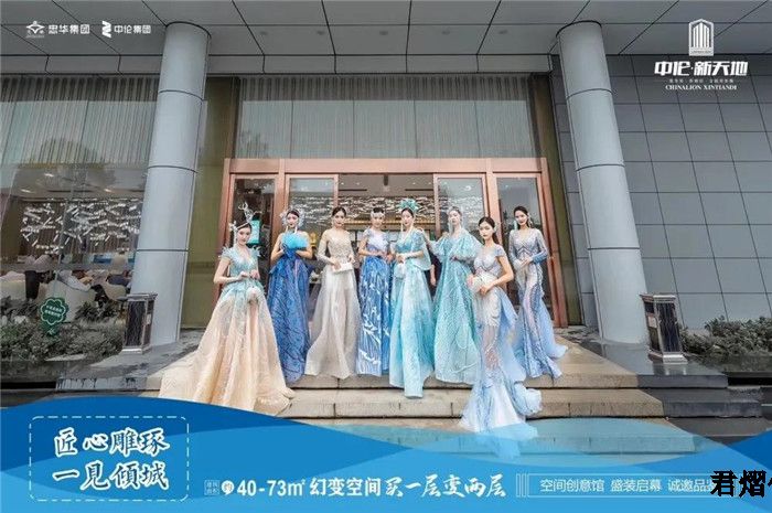 �����Ђ�������ؿ��g�����^ʢ���_��